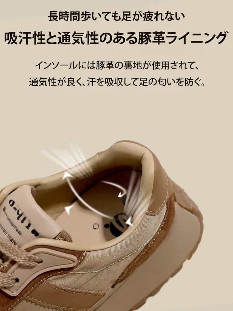 身長アップ厚底スニーカー