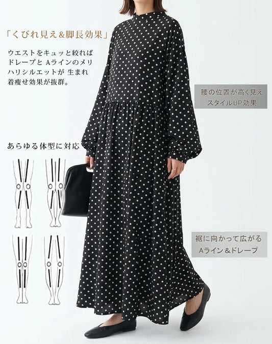 ドットギャザーワンピース