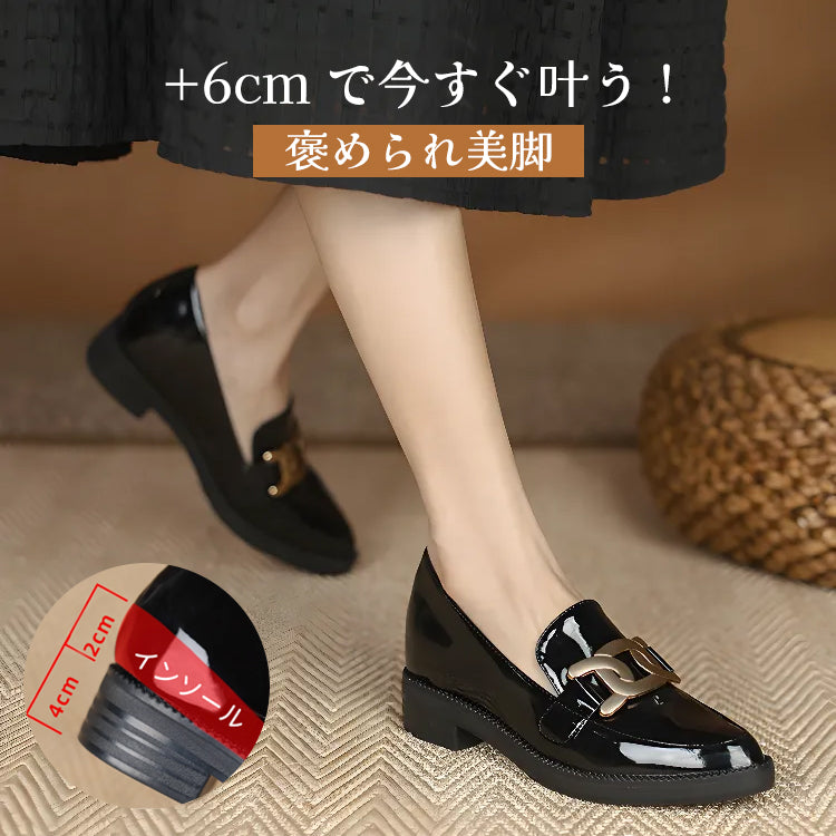 Best Seller: Bit Loafers, Patent Leather Shoes with 6cm Heels, Available in 4 Styles, Comfortable to Walk in, Black, Perfect for Commuting and Casual Wear 