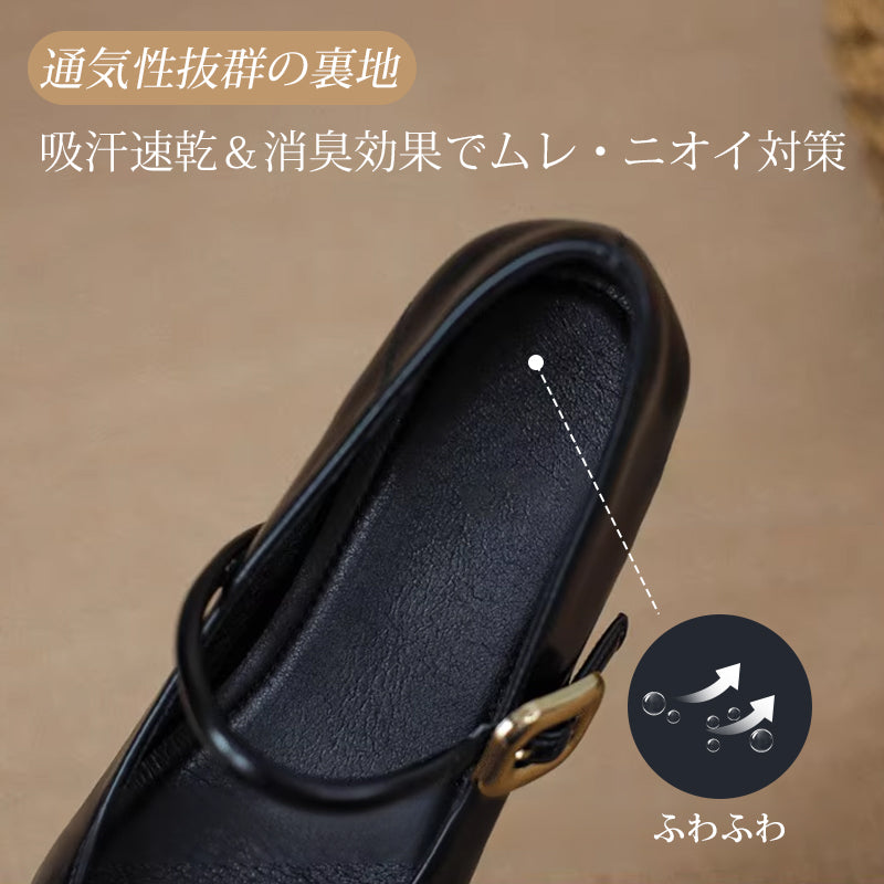 [Repeated Customers] Mary Jane Pointed Toe Pumps with 5cm Heels for Comfort and Comfort for Commuting 