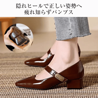 Mary Jane Pumps with 7cm Heels, Straps, and Chunky Heels, Easy to Wear for Commuting 