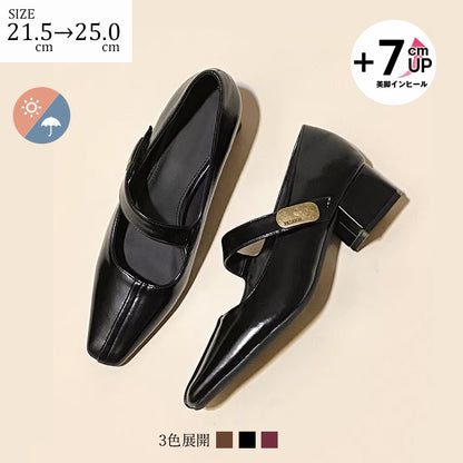 Mary Jane Pumps with 7cm Heels, Straps, and Chunky Heels, Easy to Wear for Commuting 