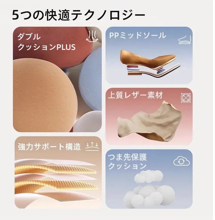 Mary Jane Pumps with 7cm Heels, Straps, and Chunky Heels, Easy to Wear for Commuting 