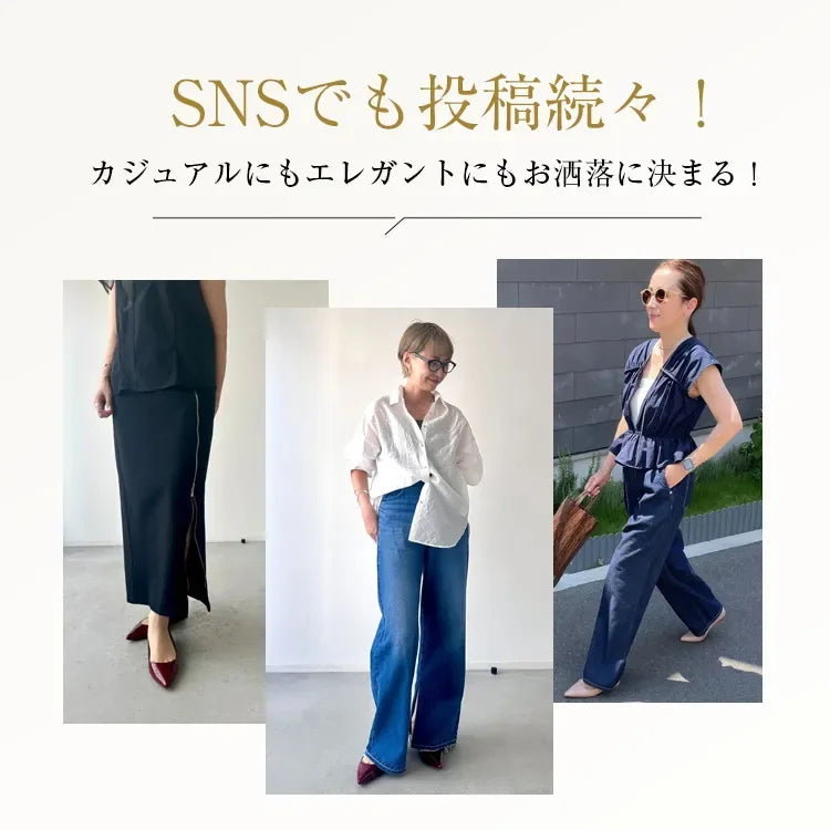 【当店No.1】 ポインテッドトゥパンプス エナメルパンプス インヒール5cmUP 細見え・脚長効果 小さいサイズ