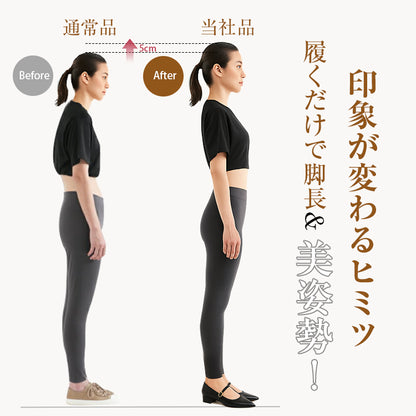 [Repeated Customers] Mary Jane Pointed Toe Pumps with 5cm Heels for Comfort and Comfort for Commuting 