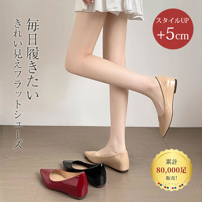 【当店No.1】 ポインテッドトゥパンプス エナメルパンプス インヒール5cmUP 細見え・脚長効果 小さいサイズ