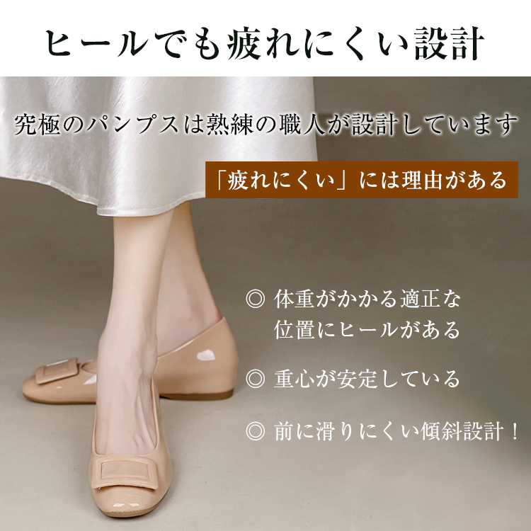 [Highly reviewed] Buckle pumps, patent leather pumps, heels, comfortable to wear 