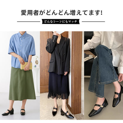 Mary Jane Pumps with 7cm Heels, Straps, and Chunky Heels, Easy to Wear for Commuting 