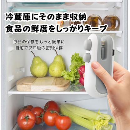 SealPro – シールプロ