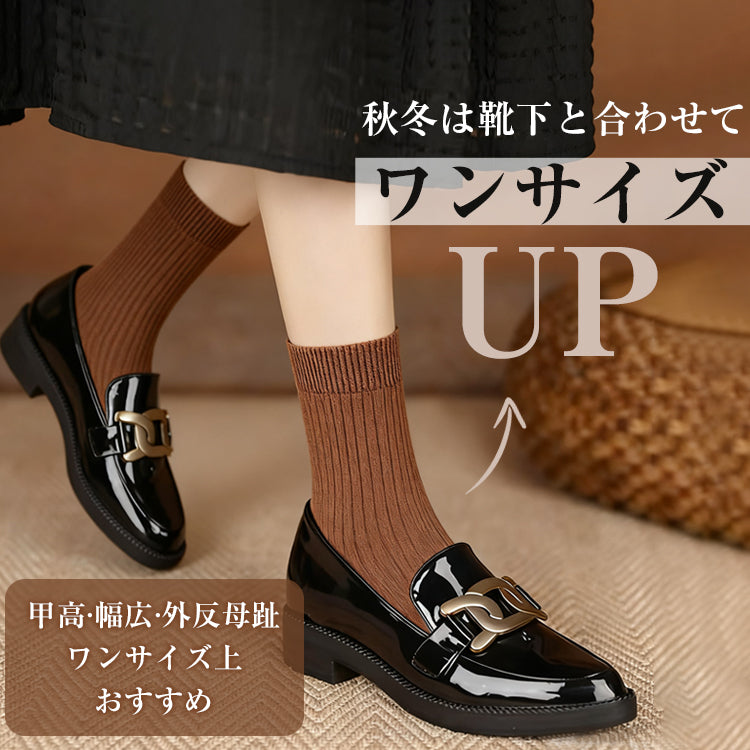 Best Seller: Bit Loafers, Patent Leather Shoes with 6cm Heels, Available in 4 Styles, Comfortable to Walk in, Black, Perfect for Commuting and Casual Wear 