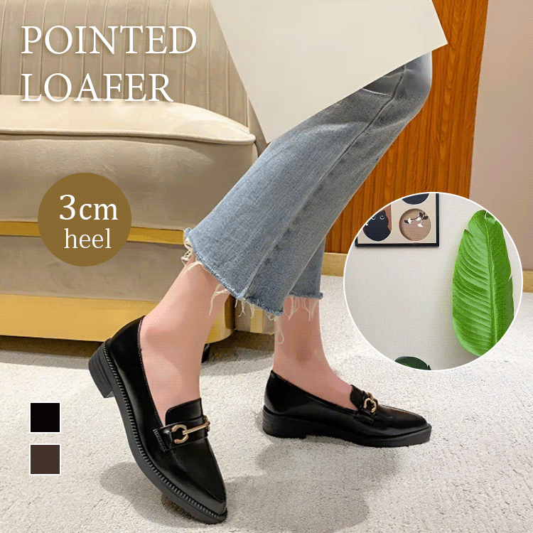 Bit Loafers, Pointed Toe, 3cm Up, Comfortable, Pain-Free, Comfortable for Work 