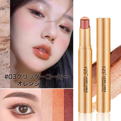 アイシャドウスティック 3色 グラデーション 12時間ウォータープルーフ 耐汗・耐油 高密着(マット仕上げ) ナチュラルベアメイク 涙袋 高発色 伸びる 初心者向け