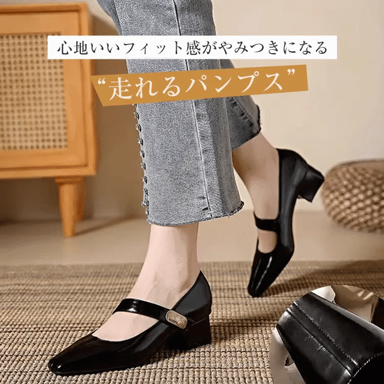 Mary Jane Pumps with 7cm Heels, Straps, and Chunky Heels, Easy to Wear for Commuting 