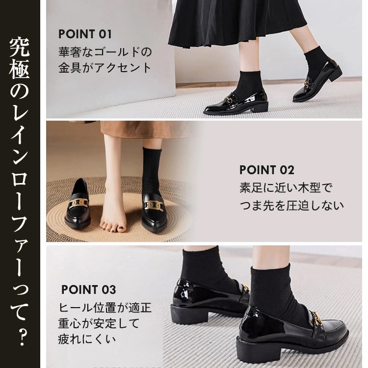 Best Seller: Bit Loafers, Patent Leather Shoes with 6cm Heels, Available in 4 Styles, Comfortable to Walk in, Black, Perfect for Commuting and Casual Wear 
