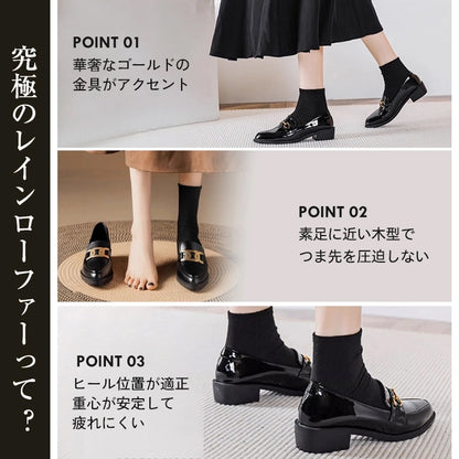 Best Seller: Bit Loafers, Patent Leather Shoes with 6cm Heels, Available in 4 Styles, Comfortable to Walk in, Black, Perfect for Commuting and Casual Wear 