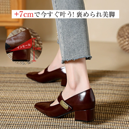 Mary Jane Pumps with 7cm Heels, Straps, and Chunky Heels, Easy to Wear for Commuting 