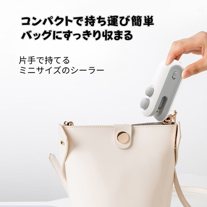 SealPro – シールプロ