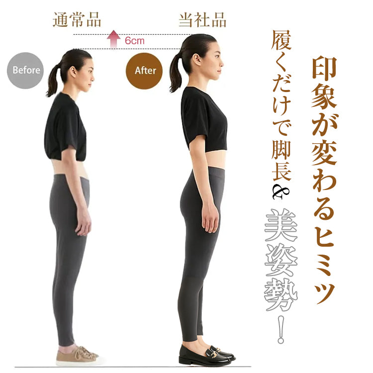 Best Seller: Bit Loafers, Patent Leather Shoes with 6cm Heels, Available in 4 Styles, Comfortable to Walk in, Black, Perfect for Commuting and Casual Wear 