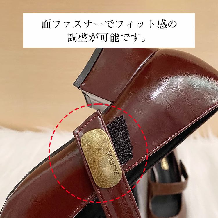 Mary Jane Pumps with 7cm Heels, Straps, and Chunky Heels, Easy to Wear for Commuting 