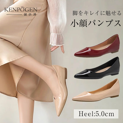 【当店No.1】 ポインテッドトゥパンプス エナメルパンプス インヒール5cmUP 細見え・脚長効果 小さいサイズ