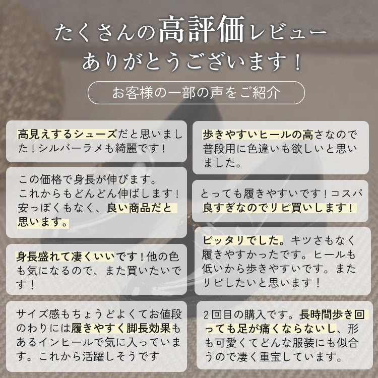 Best Seller: Bit Loafers, Patent Leather Shoes with 6cm Heels, Available in 4 Styles, Comfortable to Walk in, Black, Perfect for Commuting and Casual Wear 