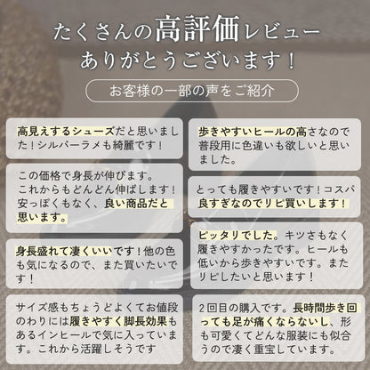 Best Seller: Bit Loafers, Patent Leather Shoes with 6cm Heels, Available in 4 Styles, Comfortable to Walk in, Black, Perfect for Commuting and Casual Wear 