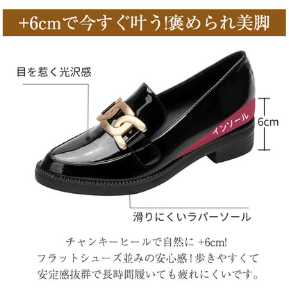 Best Seller: Bit Loafers, Patent Leather Shoes with 6cm Heels, Available in 4 Styles, Comfortable to Walk in, Black, Perfect for Commuting and Casual Wear 