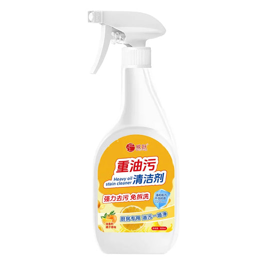 キッチン用 油汚れクリーナースプレー