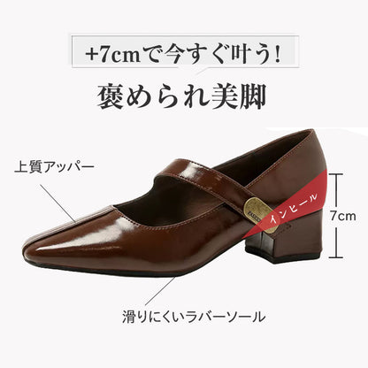 Mary Jane Pumps with 7cm Heels, Straps, and Chunky Heels, Easy to Wear for Commuting 