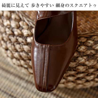 Mary Jane Pumps with 7cm Heels, Straps, and Chunky Heels, Easy to Wear for Commuting 