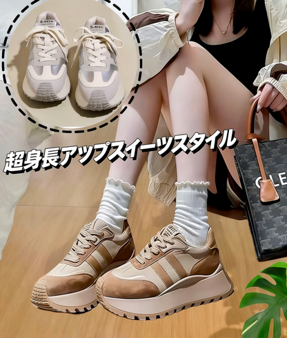 身長アップ厚底スニーカー
