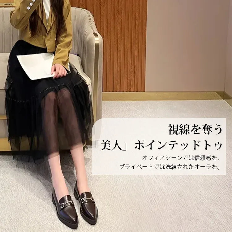 Bit Loafers, Pointed Toe, 3cm Up, Comfortable, Pain-Free, Comfortable for Work 