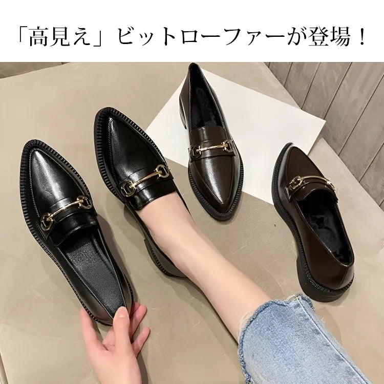 Bit Loafers, Pointed Toe, 3cm Up, Comfortable, Pain-Free, Comfortable for Work 
