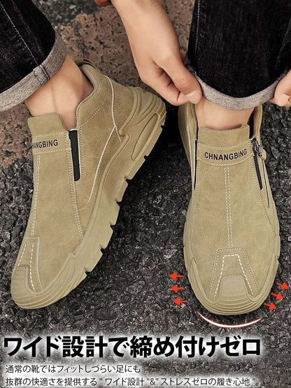 【百年の老舗、ここだけ】今年の最新モデル メンズ防水カジュアルシューズ