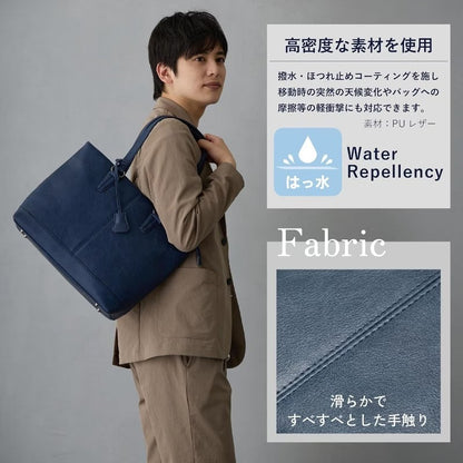 【Gusio Italy 19-8091 メンズ トートバッグ】大容量、軽量、PC A4 14インチ対応、ビジネスカジュアル ワーク/スクール/ビジネスに最適