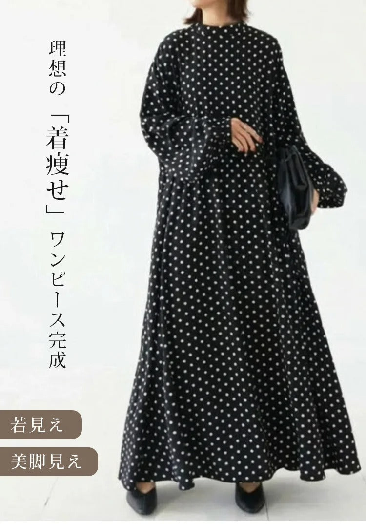 ドットギャザーワンピース