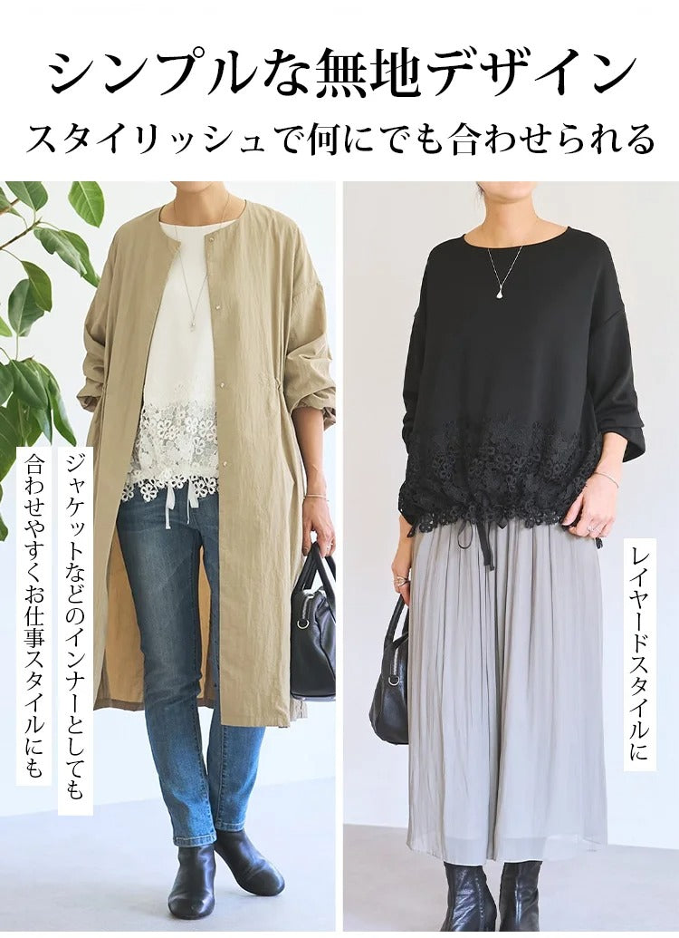 クルーネックトップス