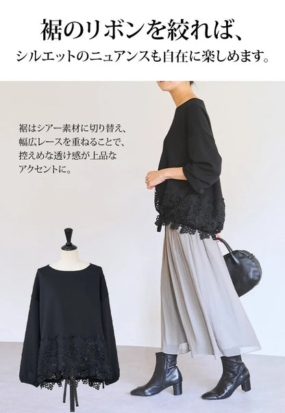 クルーネックトップス