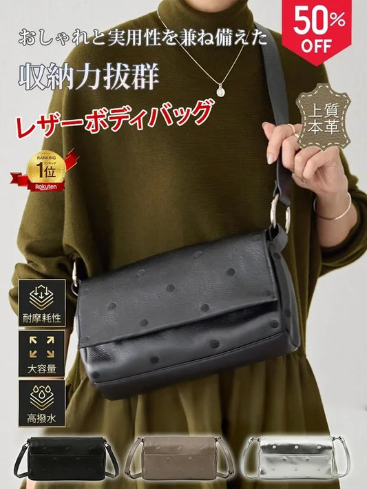 【正規品を保証】最高級のトチギレザーバッグ✨