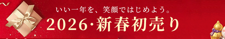 パールシフォンプリーツビーチパンツスカート - 自定义图片