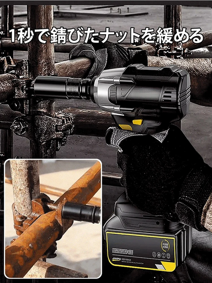大トルク対応 リチウムバッテリー電動レンチ | 高速締め付け 工事・DIY・自動車整備用