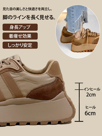 身長アップ厚底スニーカー
