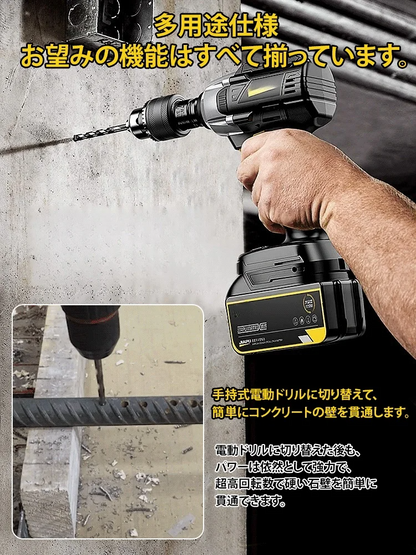 大トルク対応 リチウムバッテリー電動レンチ | 高速締め付け 工事・DIY・自動車整備用