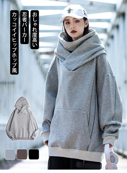 【男女兼用】ボリュームネックパーカー