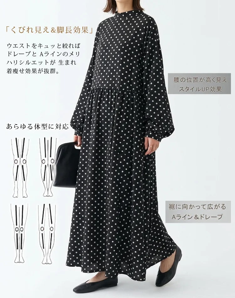 ドットギャザーワンピース