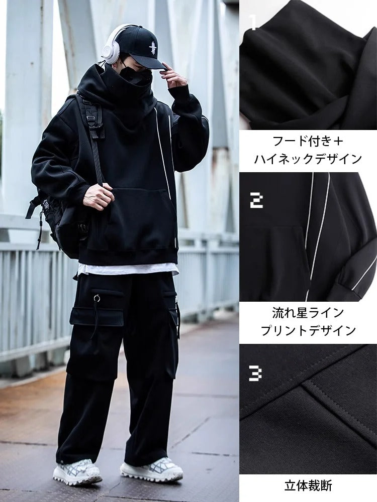 【男女兼用】ボリュームネックパーカー