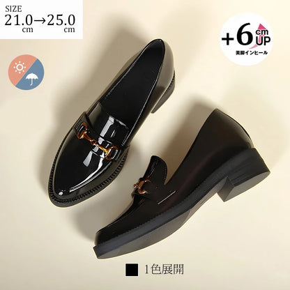 Best Seller: Bit Loafers, Patent Leather Shoes with 6cm Heels, Available in 4 Styles, Comfortable to Walk in, Black, Perfect for Commuting and Casual Wear 