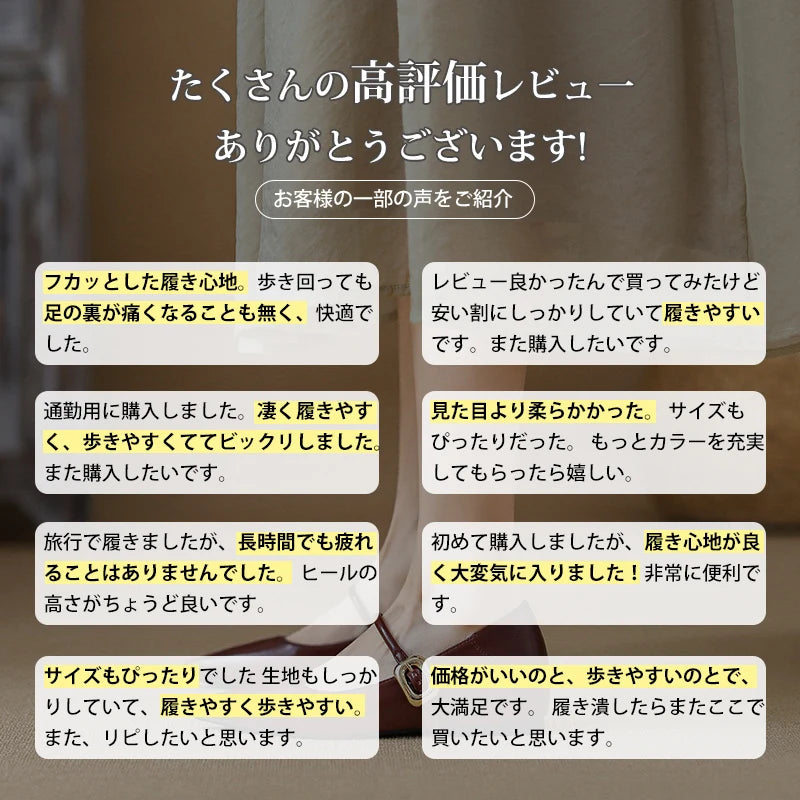 [Repeated Customers] Mary Jane Pointed Toe Pumps with 5cm Heels for Comfort and Comfort for Commuting 