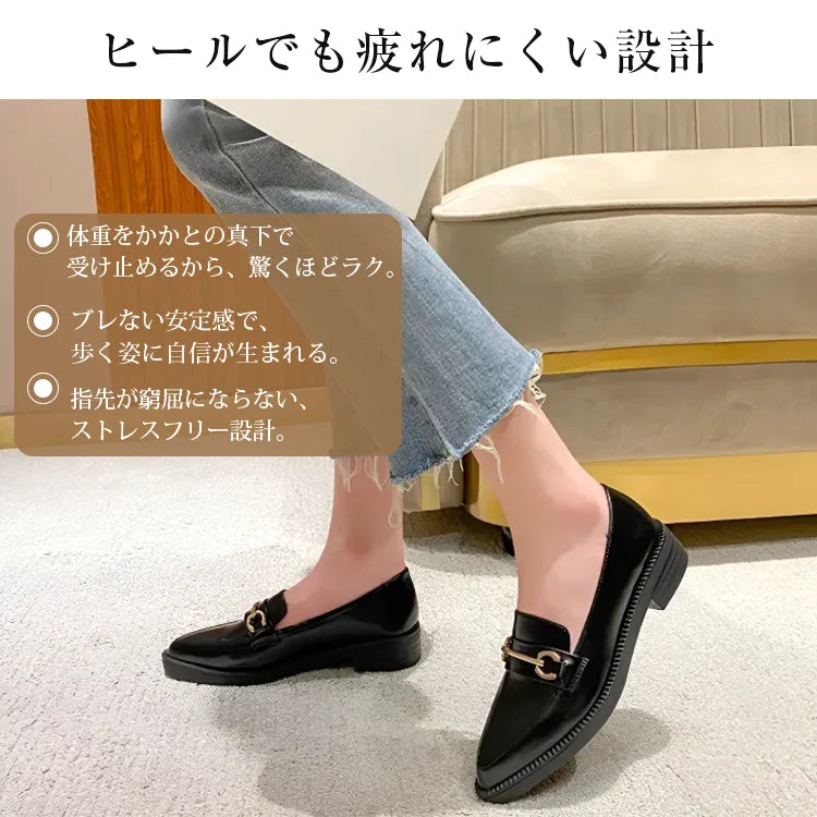 Bit Loafers, Pointed Toe, 3cm Up, Comfortable, Pain-Free, Comfortable for Work 