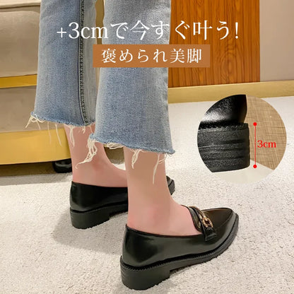Bit Loafers, Pointed Toe, 3cm Up, Comfortable, Pain-Free, Comfortable for Work 